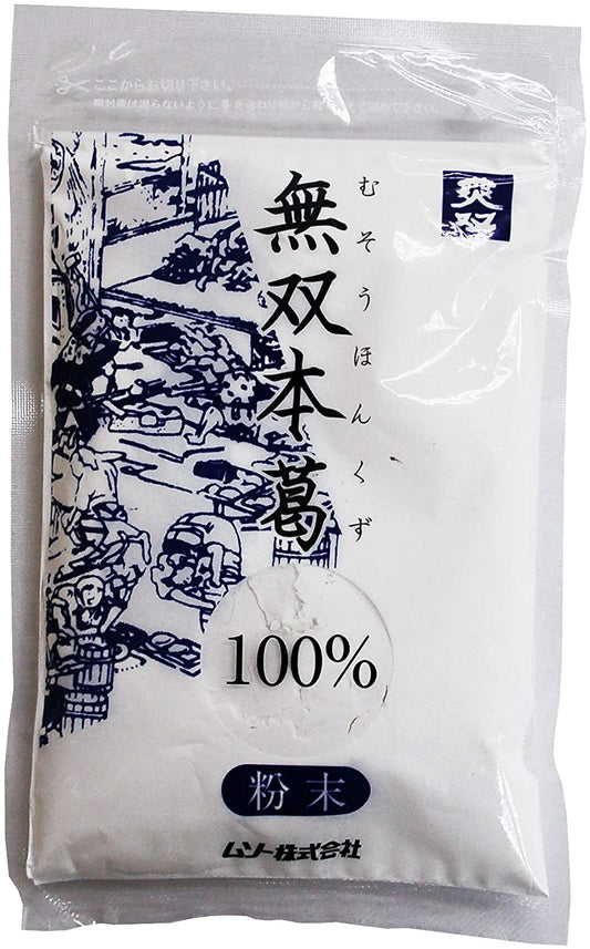正面画像