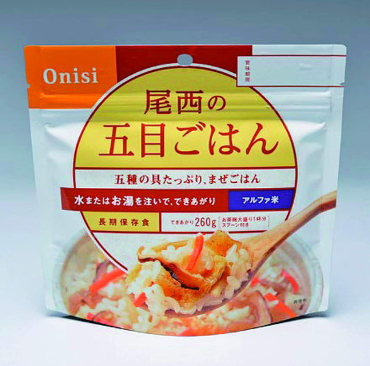 正面画像