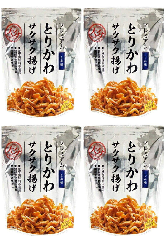 正面画像
