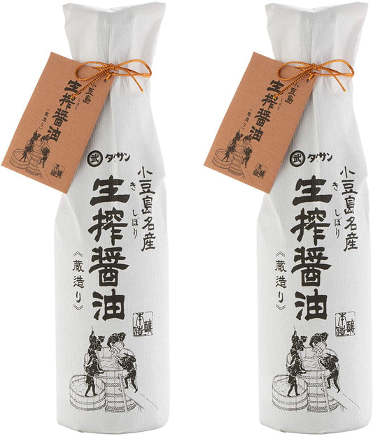 正面画像