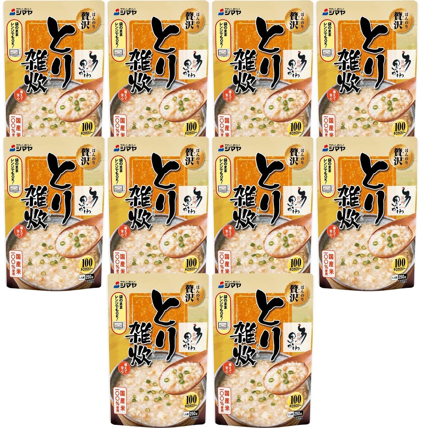 正面画像