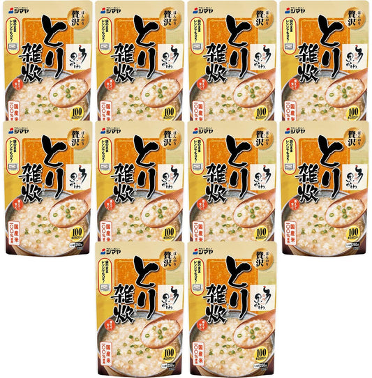 正面画像