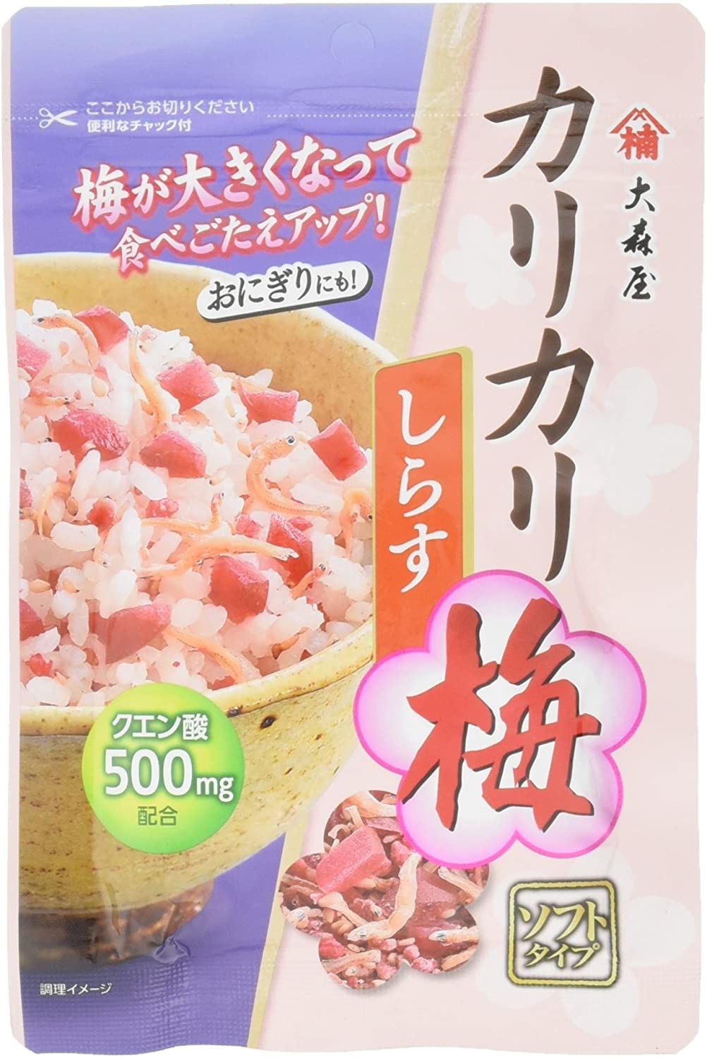 正面画像