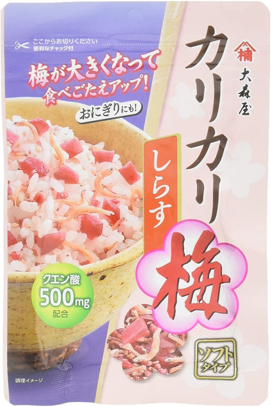 正面画像