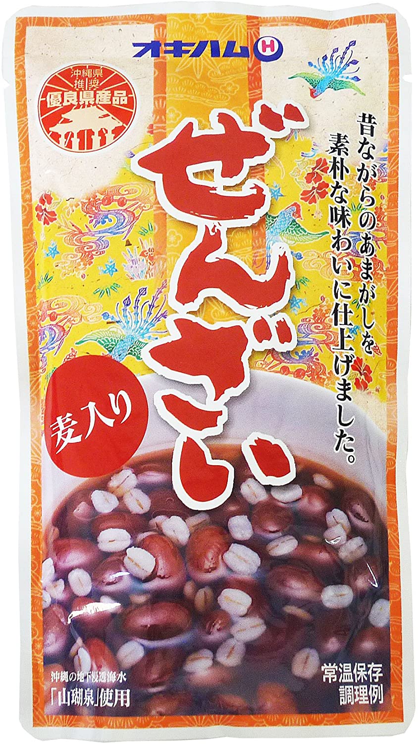 おしるこ・ぜんざい
