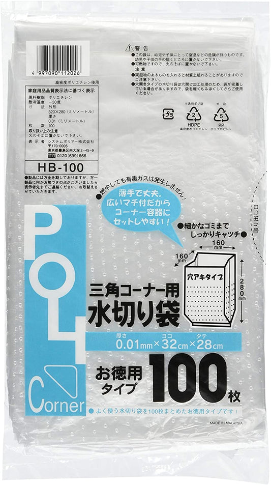 正面画像