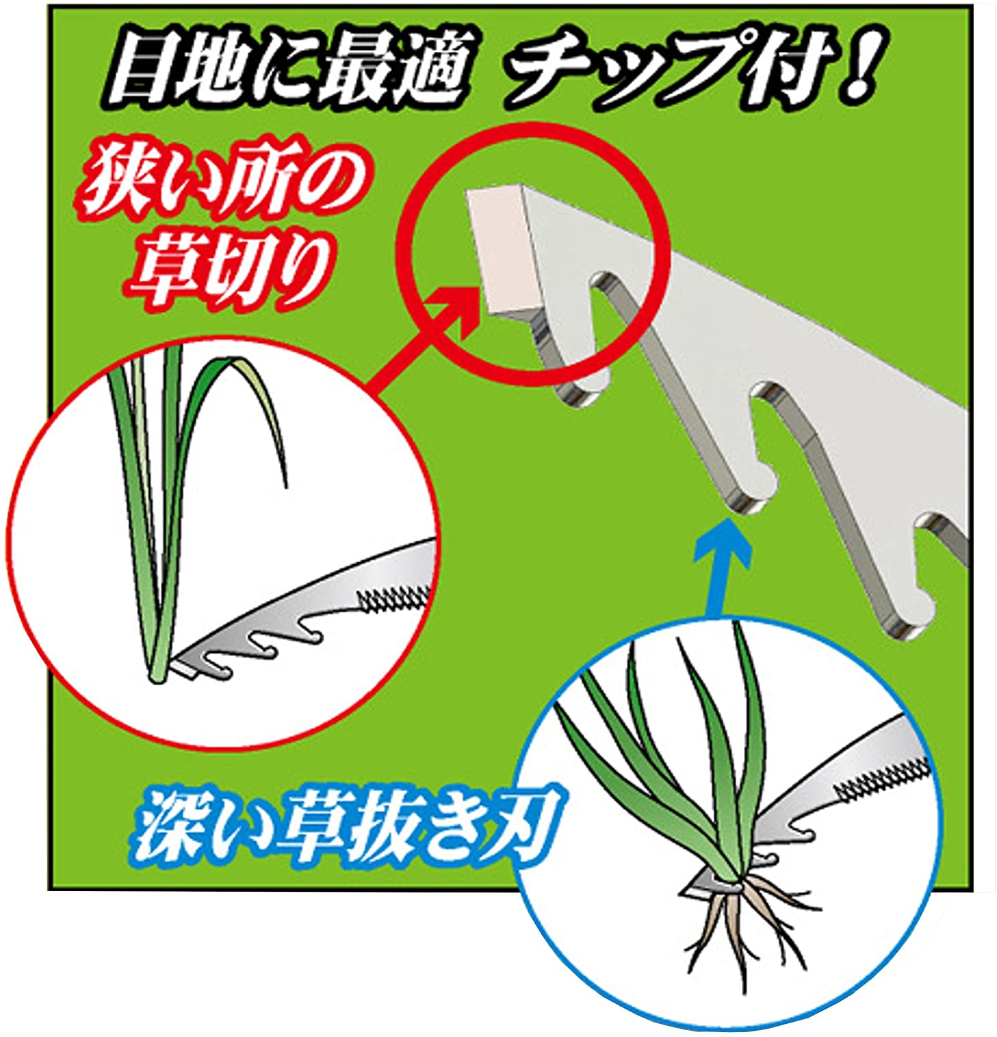 シンプルカット ぬこっかま