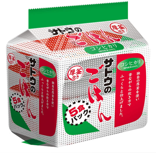 正面画像