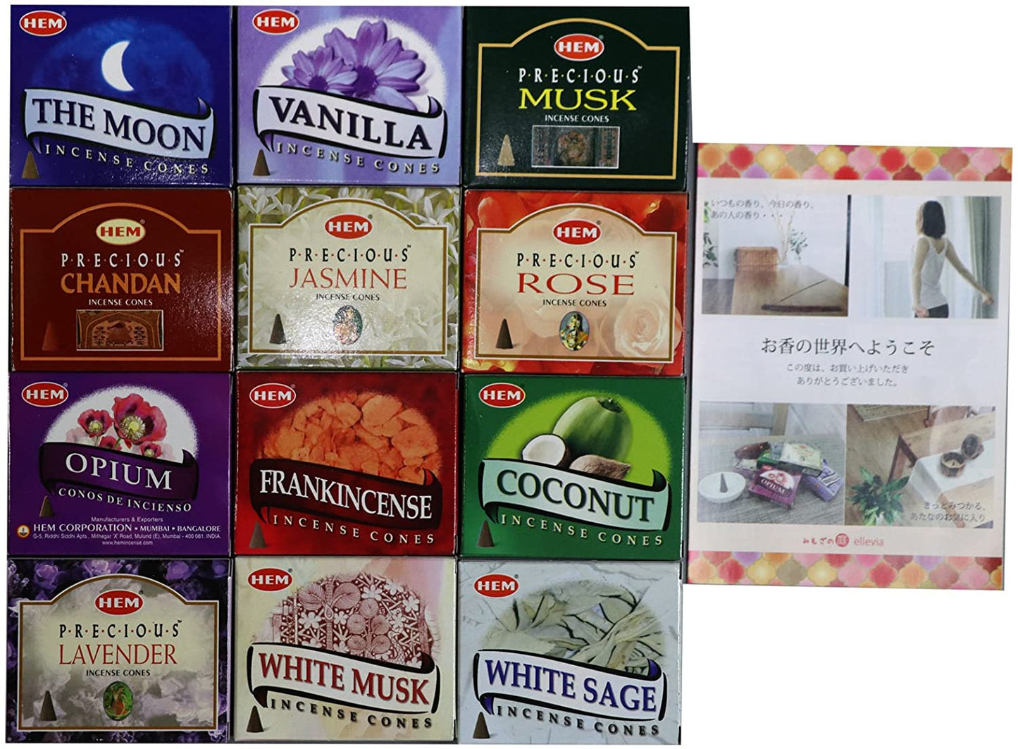 正面画像