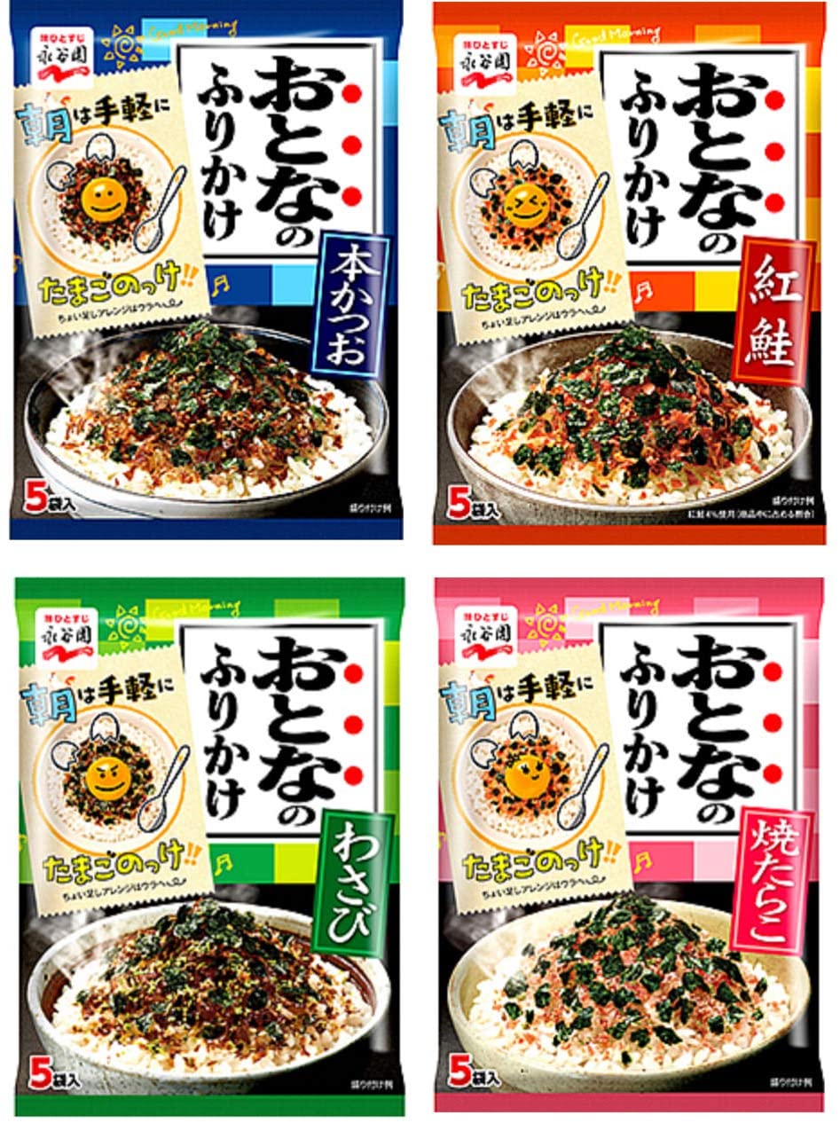 正面画像