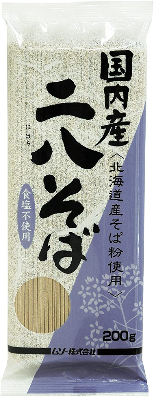 正面画像