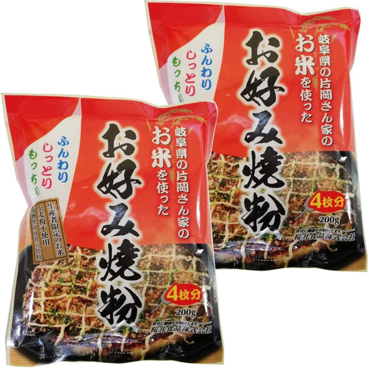 正面画像