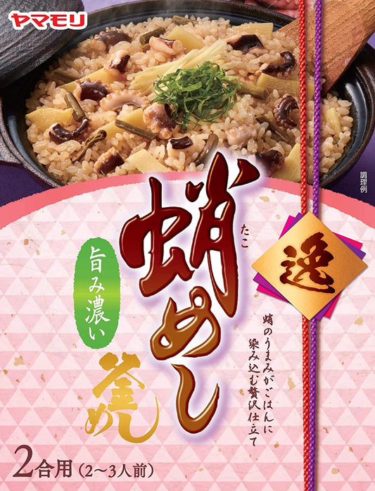 正面画像