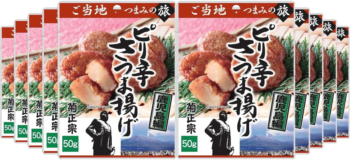 正面画像