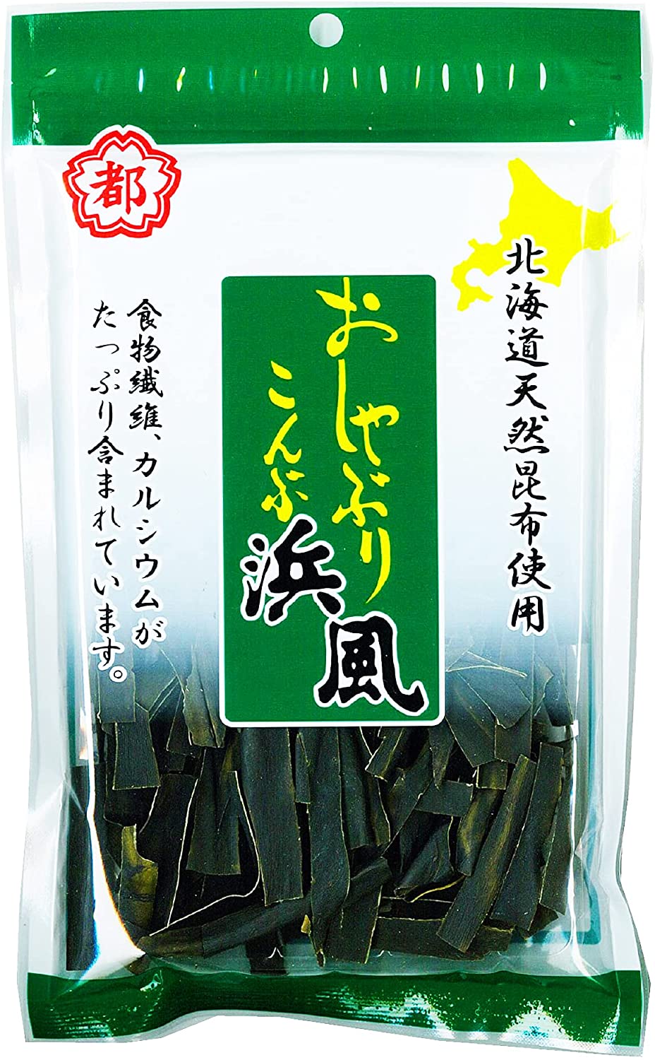 正面画像