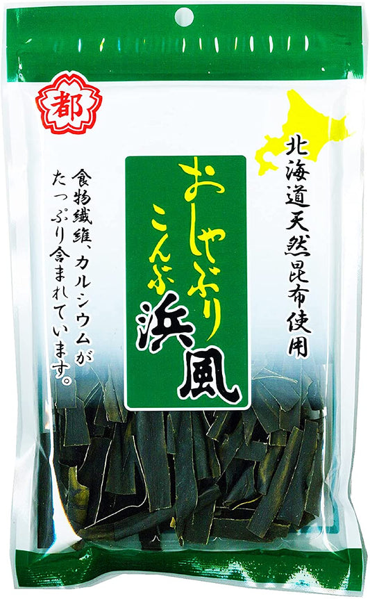 正面画像