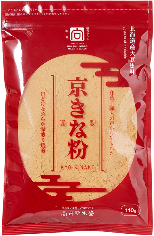 正面画像