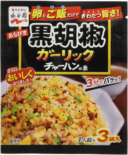 正面画像