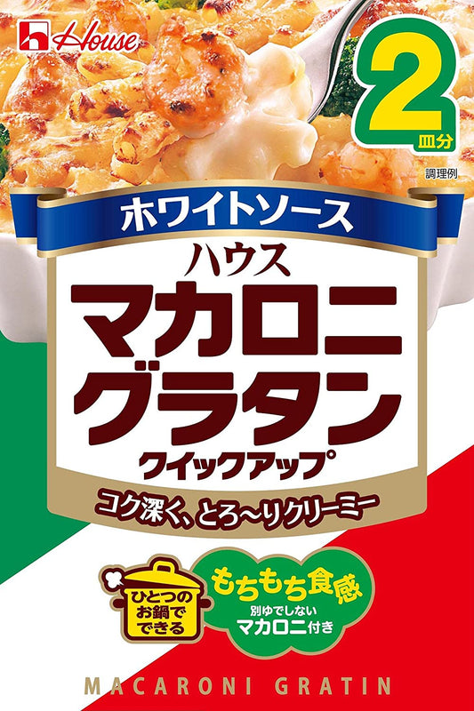 正面画像