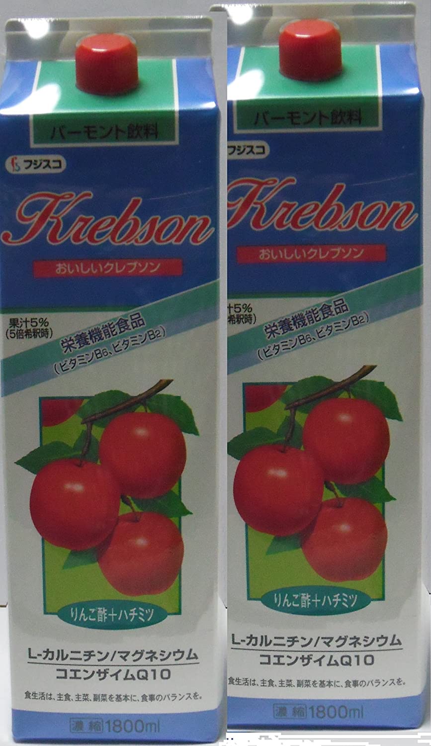 正面画像