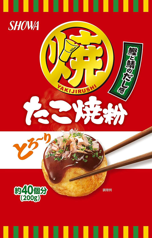 正面画像