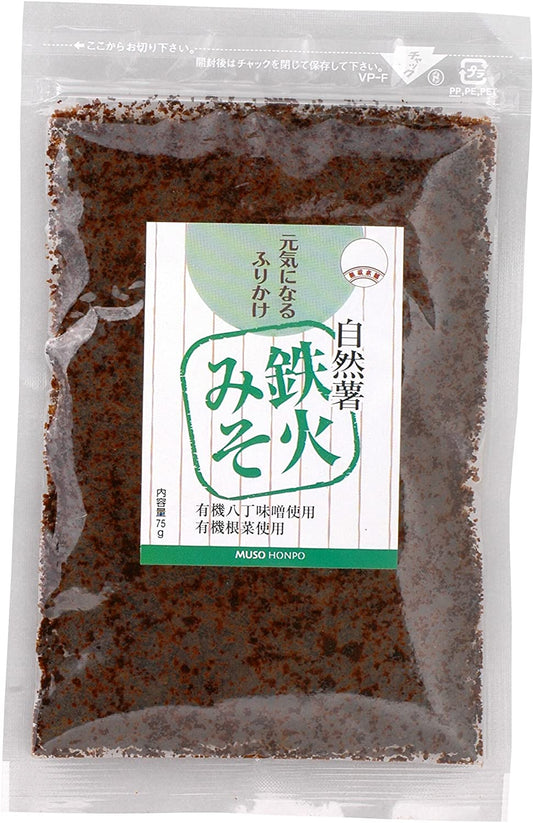 正面画像