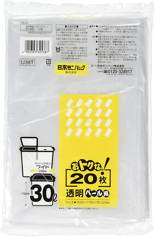 正面画像