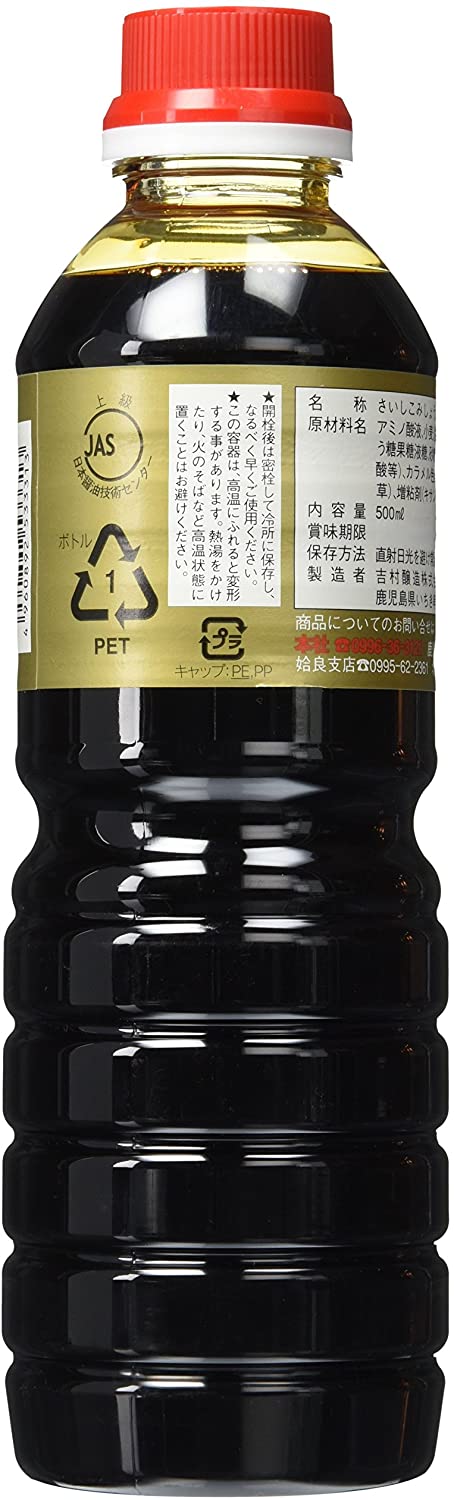 吉村醸造サクラカネヨ さしみ 500ml