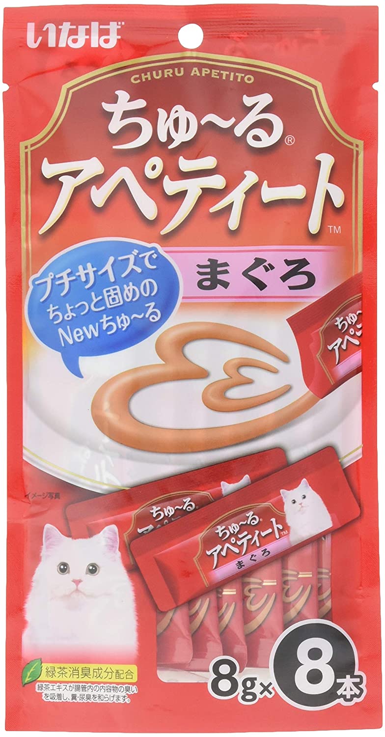 正面画像