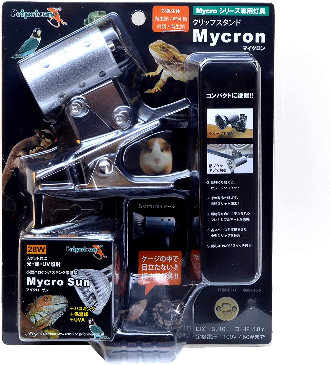 ゼンスイ マイクロサン マイクロンセット 28W 1個 (x 1)