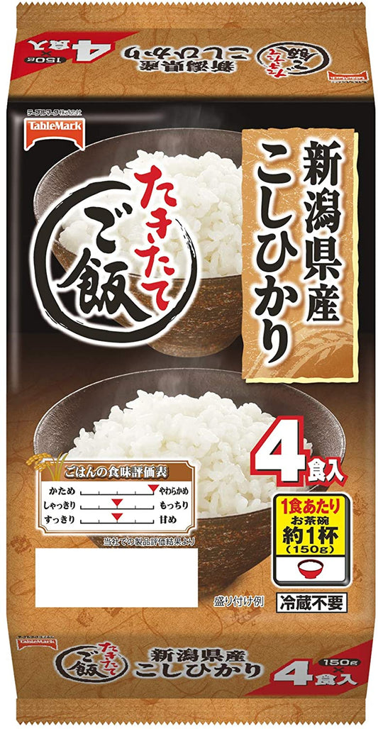正面画像