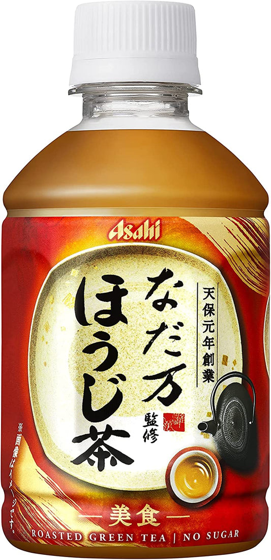 正面画像