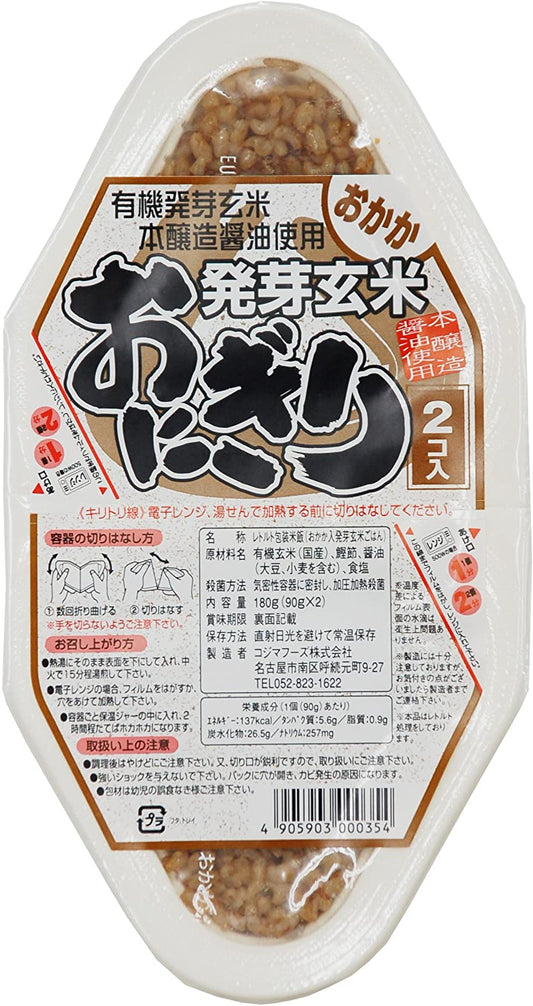 正面画像