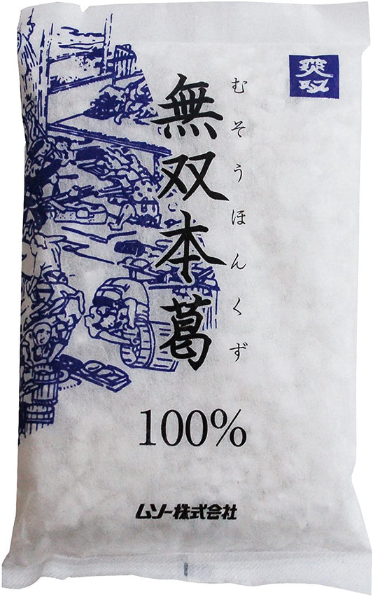 正面画像