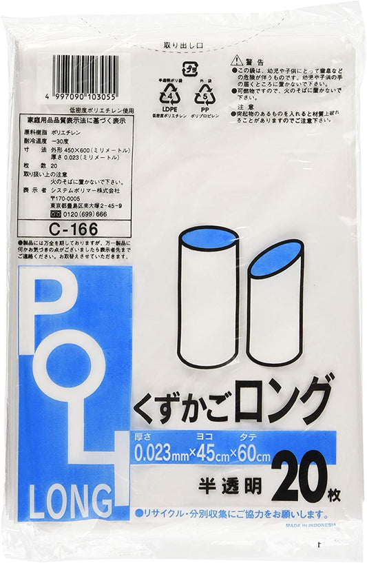 正面画像