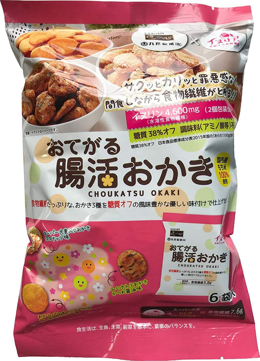 正面画像