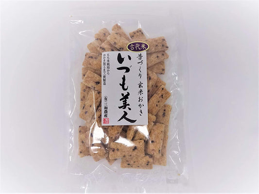 正面画像