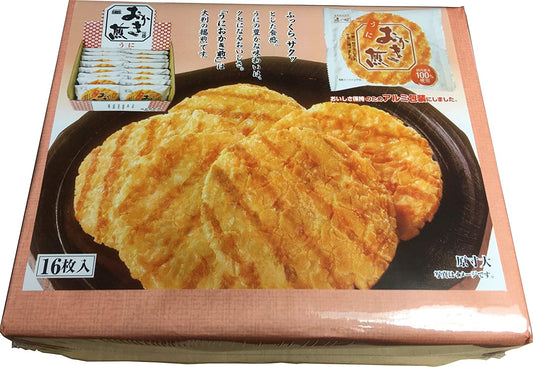 正面画像