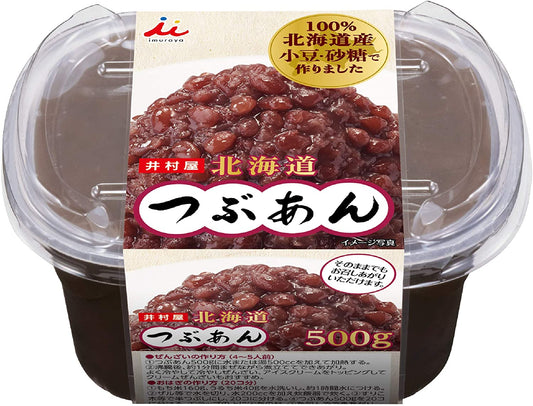 正面画像