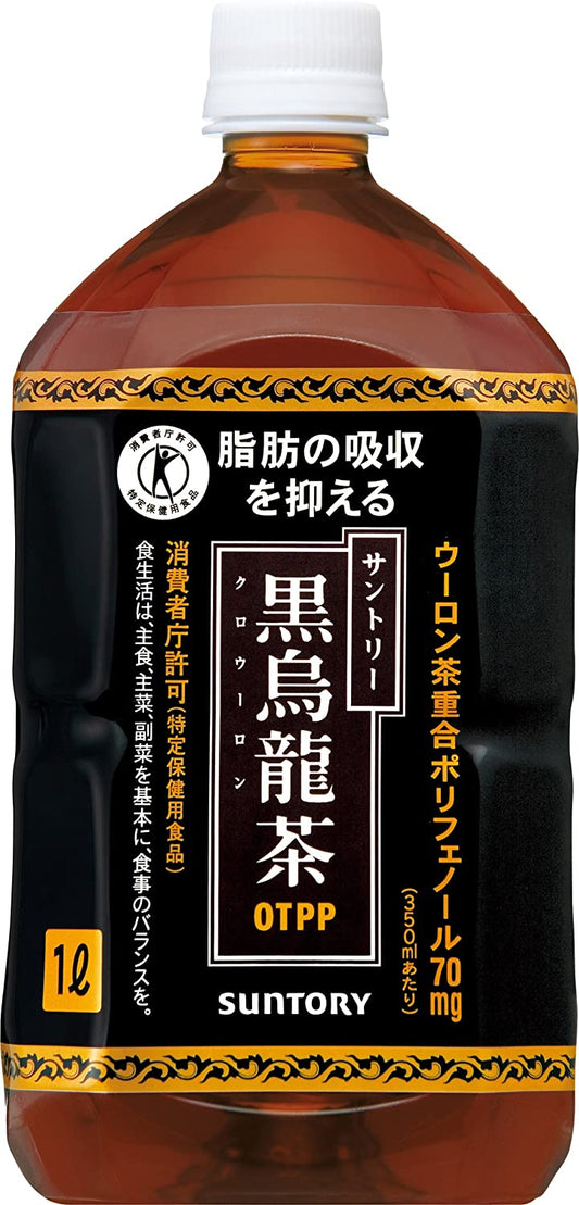正面画像