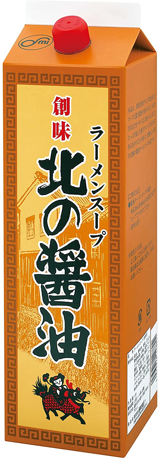 正面画像