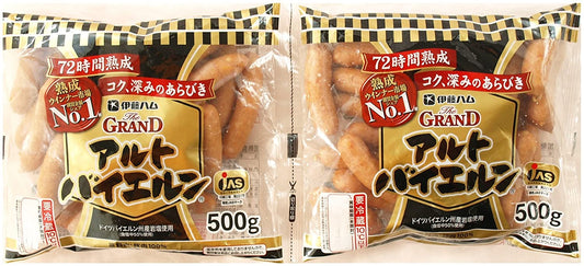 正面画像