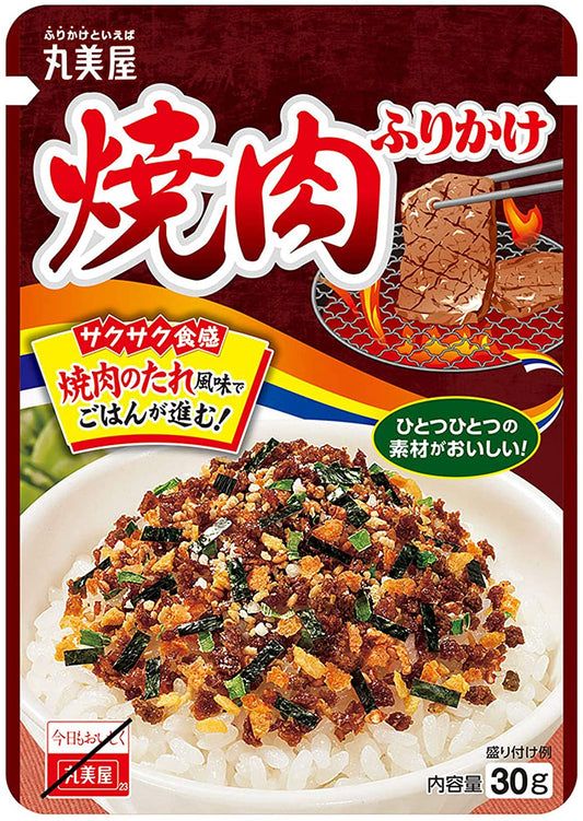 正面画像
