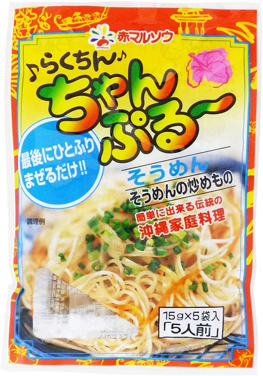 正面画像