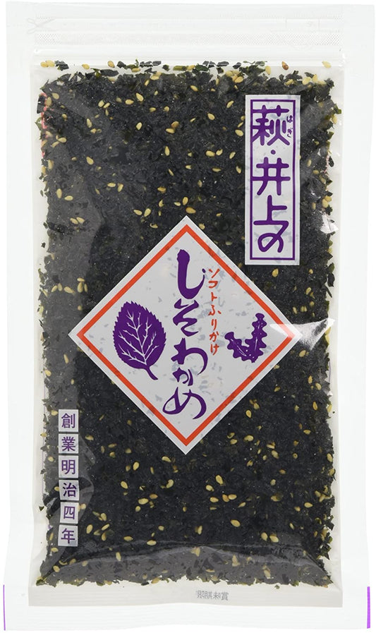 正面画像