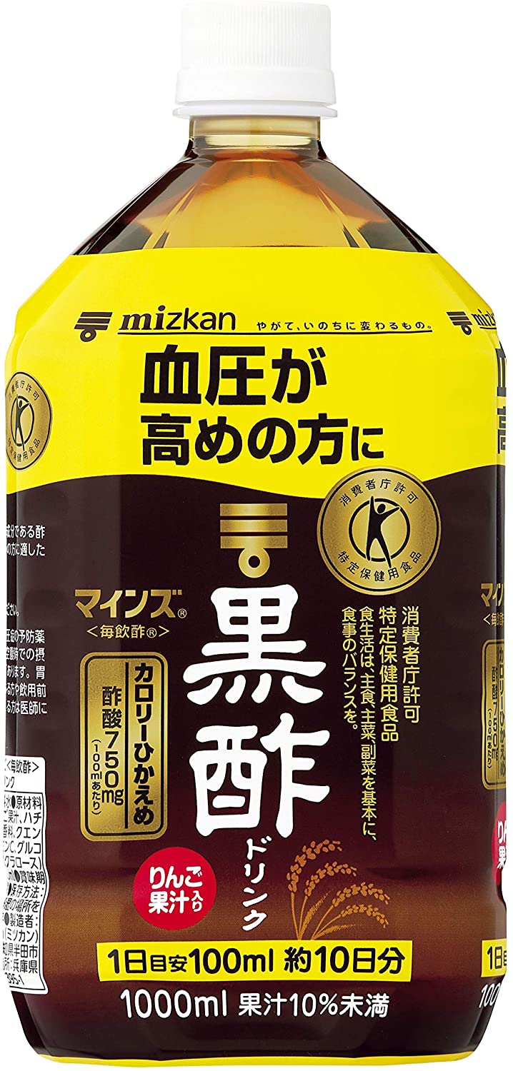 正面画像
