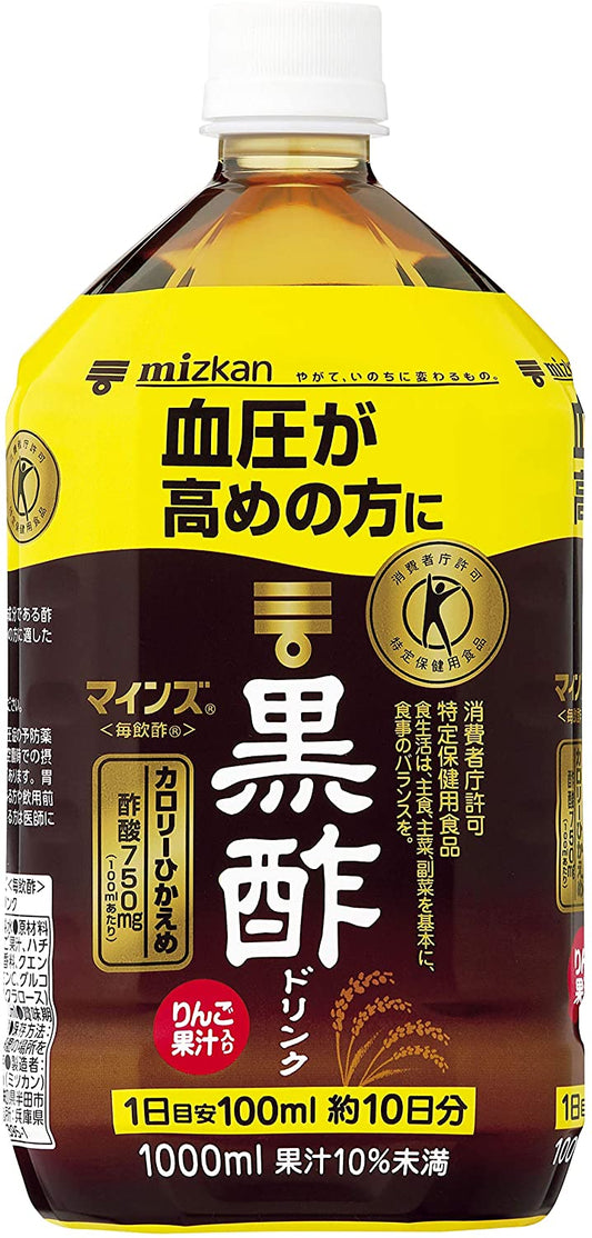 正面画像