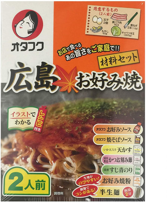 正面画像