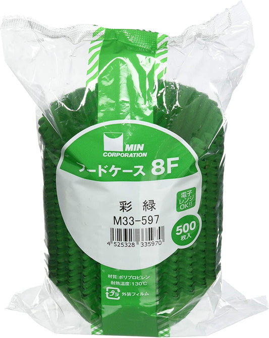 正面画像