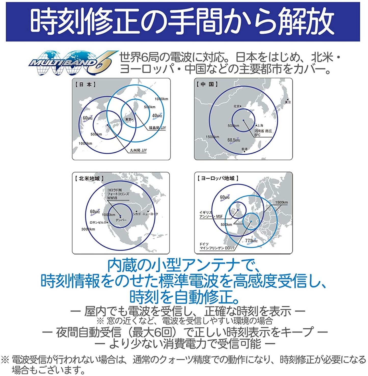 [カシオ] 腕時計 ウェーブセプター 電波ソーラー WVA-M650-2AJF メンズ ブラック